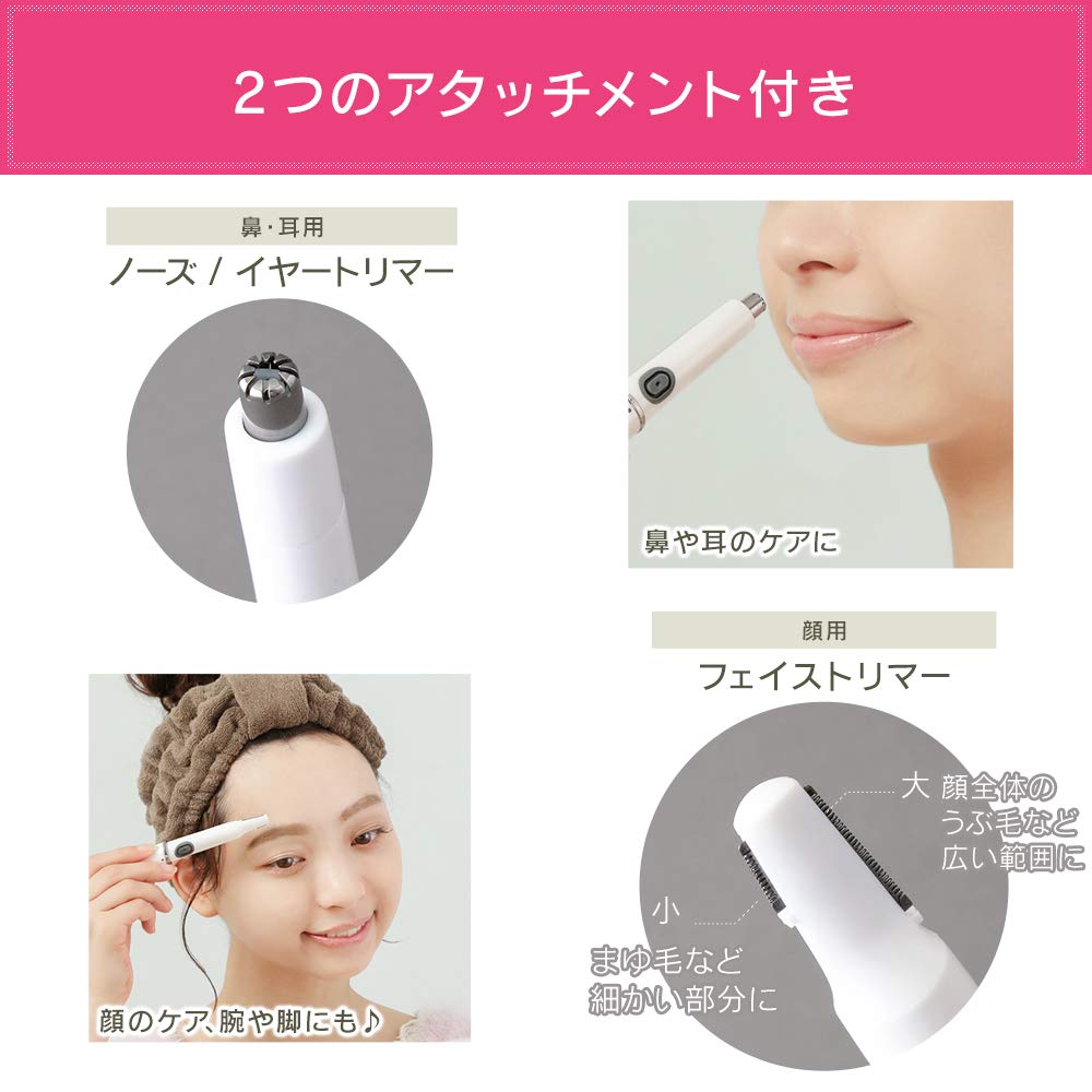 ステンレス耳・鼻毛カッター ブラシ付き 鼻毛カッター 手動式 電池不要 コンパクト ステンレス ブラシ付き 簡単