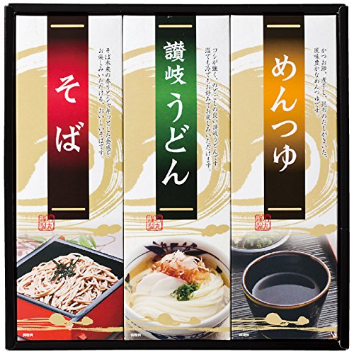 こだわりの麺詰合せ HAP-15W