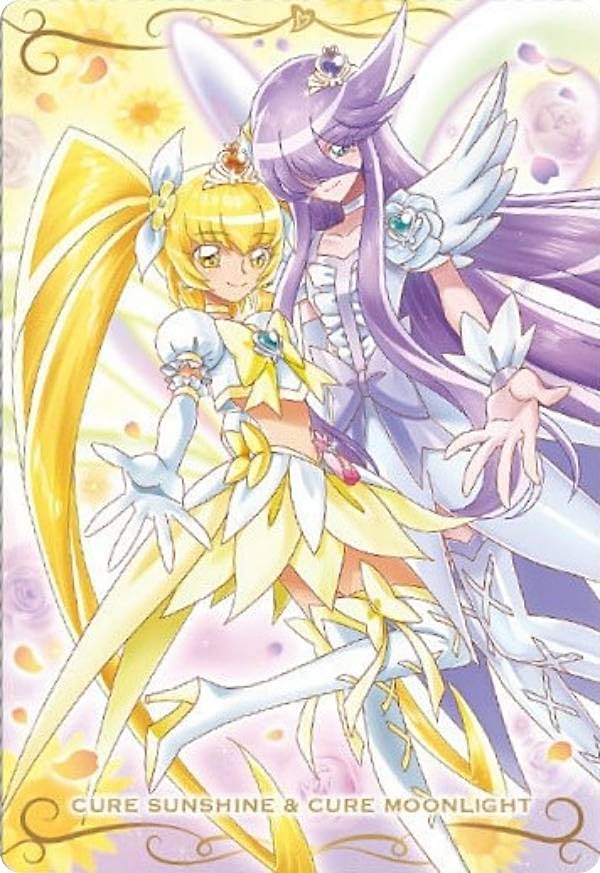Amazon.co.jp: 【No.07 キュアサンシャイン＆キュアムーンライト (N