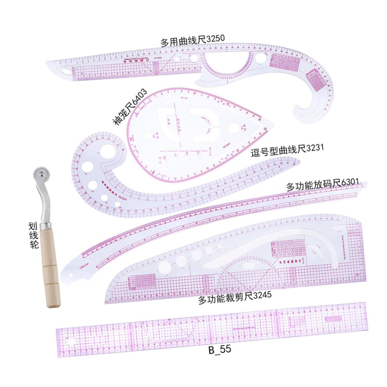 7-Piece Tailor Sewing Ruler Set for Clothing Design Multi-Functional Measuring Tools Curves and Straight Edges for Fashion Designers and Seamstresses
