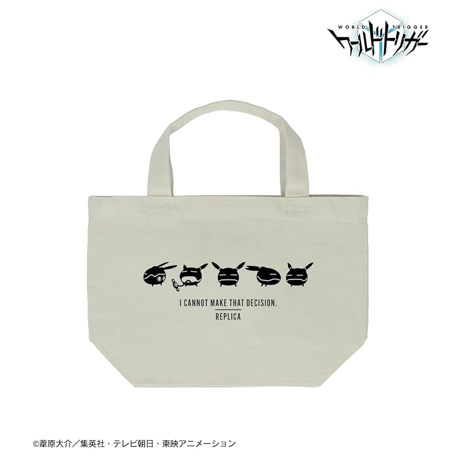 ワールドトリガー 当りくじ ラスゲ バッグワーム トートバッグ クリアファイル Amazon.co.jp: ワールドトリガー 当りくじ ラスゲ バッグワーム