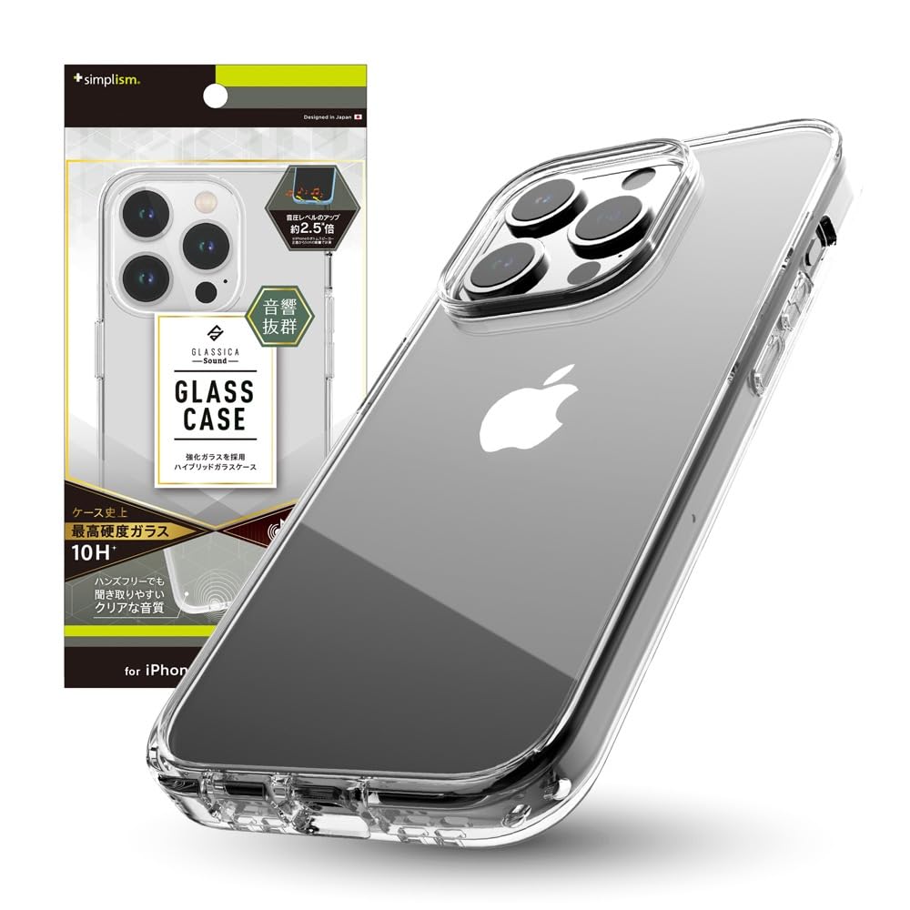 Amazon.co.jp: Simplism シンプリズム iPhone 15 Pro [GLASSICA Sound