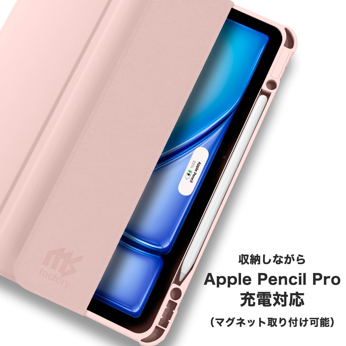 Amazon.co.jp: MS factory iPad Air 13インチ M4 M3 M2 用 ケース Pro