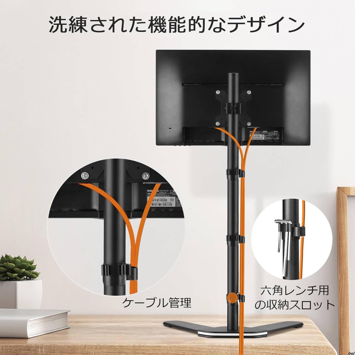 茶道具 紫野 細合喝堂作 茶杓 銘「清友」 共筒共箱 V 6901 大徳寺 龍源