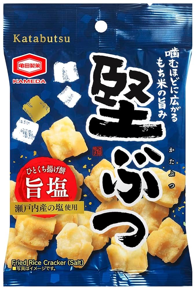 もち 感器工房 日本酒 呑みくらべ 杯セット (木箱入) 62682