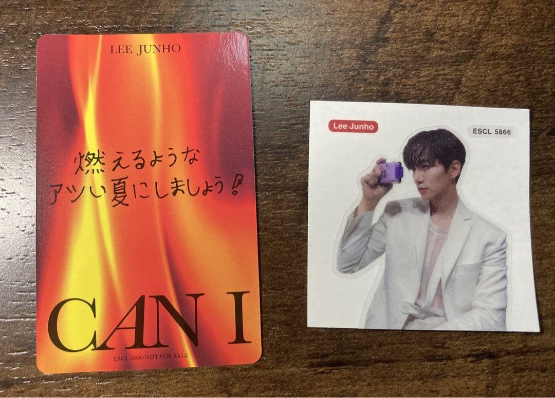 2PM ジュノ Can I CD3種 トレカ ミニシール コンプリート Amazon