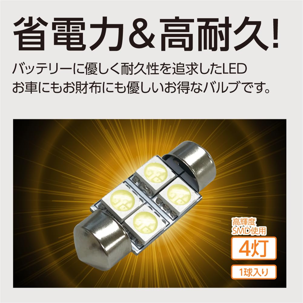 アーク10 アーク10 Z/X 10th Anniversary