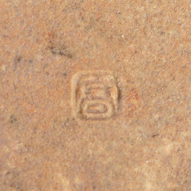 茶道具 高取焼 十四代亀井味楽造 梅香合 共箱 即中斎