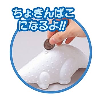 Amazon.co.jp: デビカ きょうりゅう貯金箱 090689 : おもちゃ