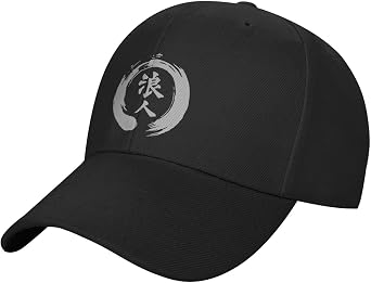 Japanese Kanji Character Ronin Trucker Baseball Cap, Casual Adjustable Hat for Outdoor Activities