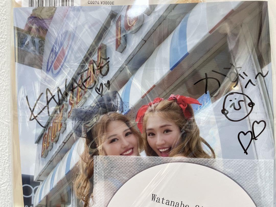 渡辺シスターズラスト写真集ずっと一緒だよ 渡辺シスターズラスト写真集ずっと一緒だよ