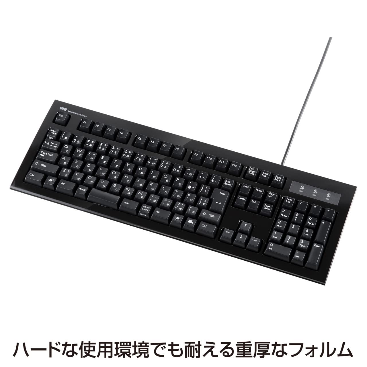 Amazon.co.jp: サンワサプライ メカニカルキーボード チェリー社製  