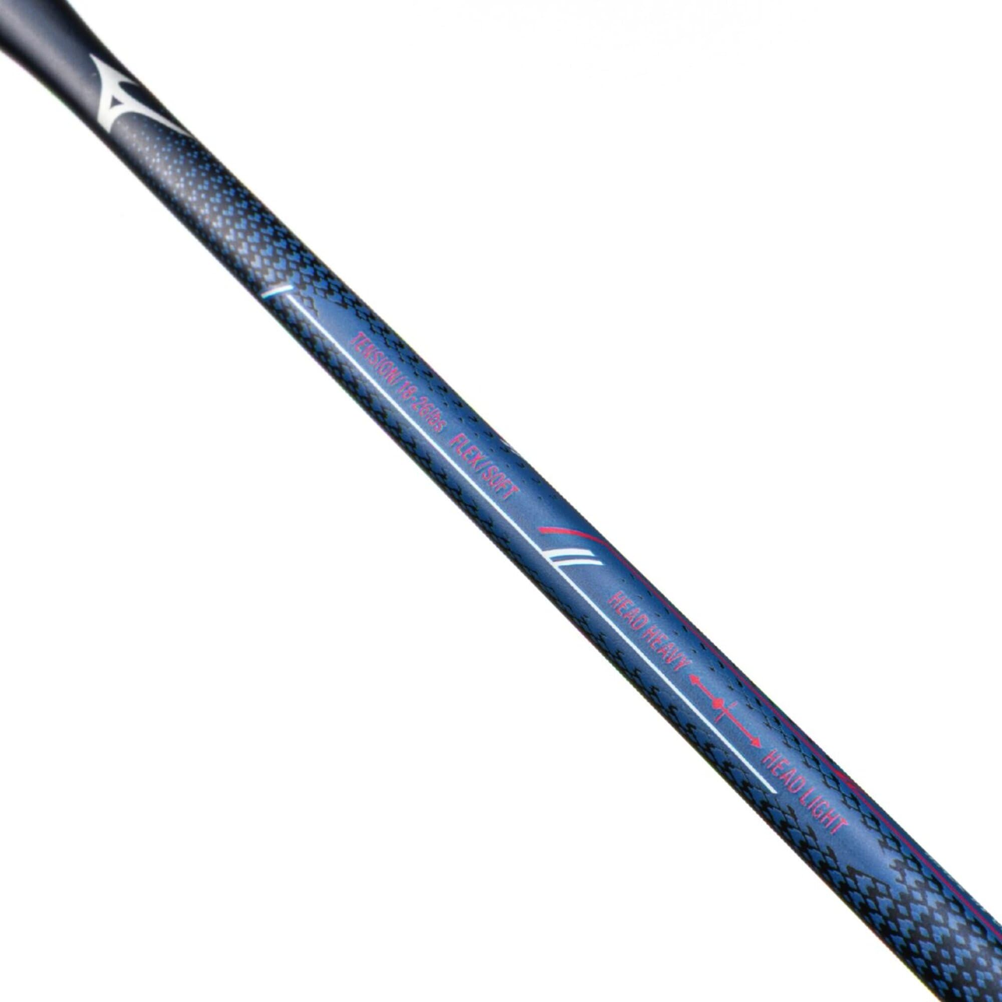 Amazon | MIZUNO(ミズノ) バドミントン ラケット アクロフォース 800