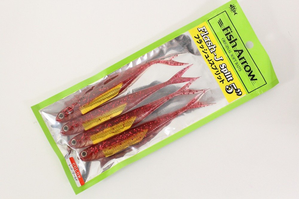 Amazon.co.jp: Fish Arrow(フィッシュアロー) ワーム フラッシュJ