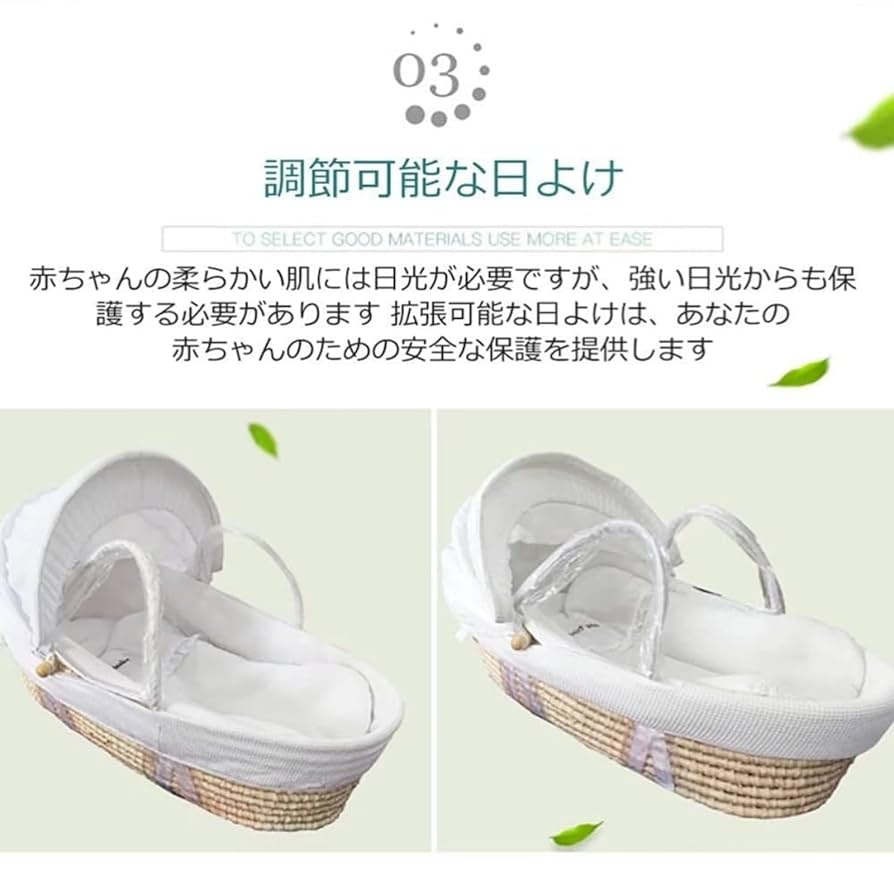 ビスクドール　ゆりかごと赤ちゃん Baby ビスクドール ゆりかご付き | Velvet Knot