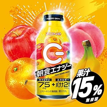 ZONE POWER MORNING ENERGY 400ml 48本 ZONe（ドリンク） 送料無料 サントリー ZONe ゾーン POWER