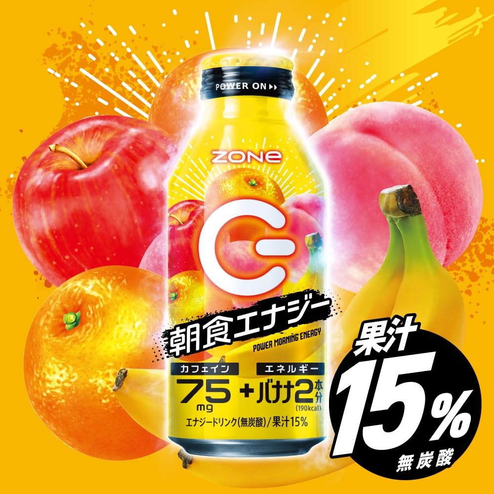 Amazon.co.jp: ZONe(ゾーン) POWER MORNING ENERGY エナジードリンク