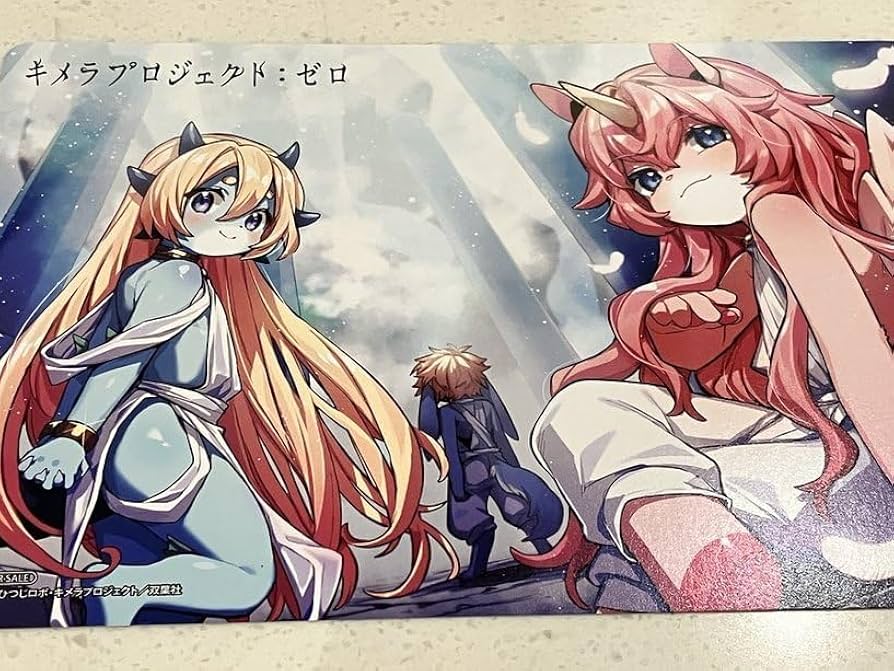 Amazon.co.jp: キメラプロジェクト:ゼロ○3巻○悠木碧○直筆