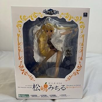 Amazon.co.jp: グリザイアの果実 松嶋みちる 1 6 完成品