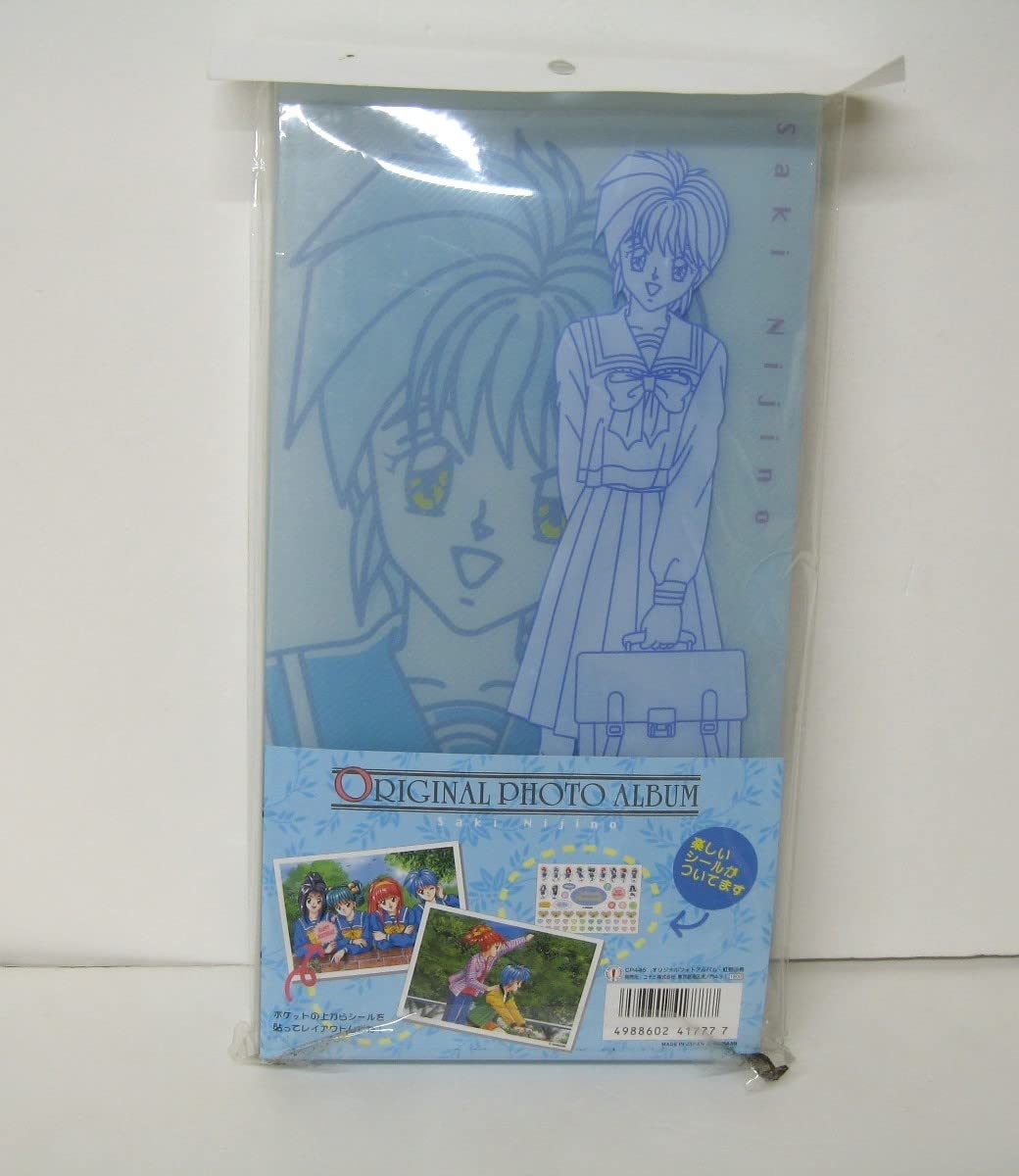 Amazon.co.jp: Tokimeki Memorial Original Photo Album Saki