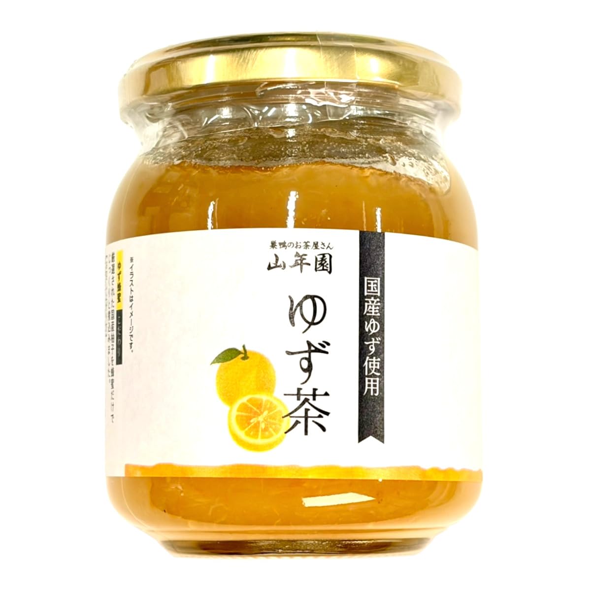 ハチミツ柚(4・5月分) ハチミツ柚(4・5月分) 柚子蜂蜜漬｜国産果実使用