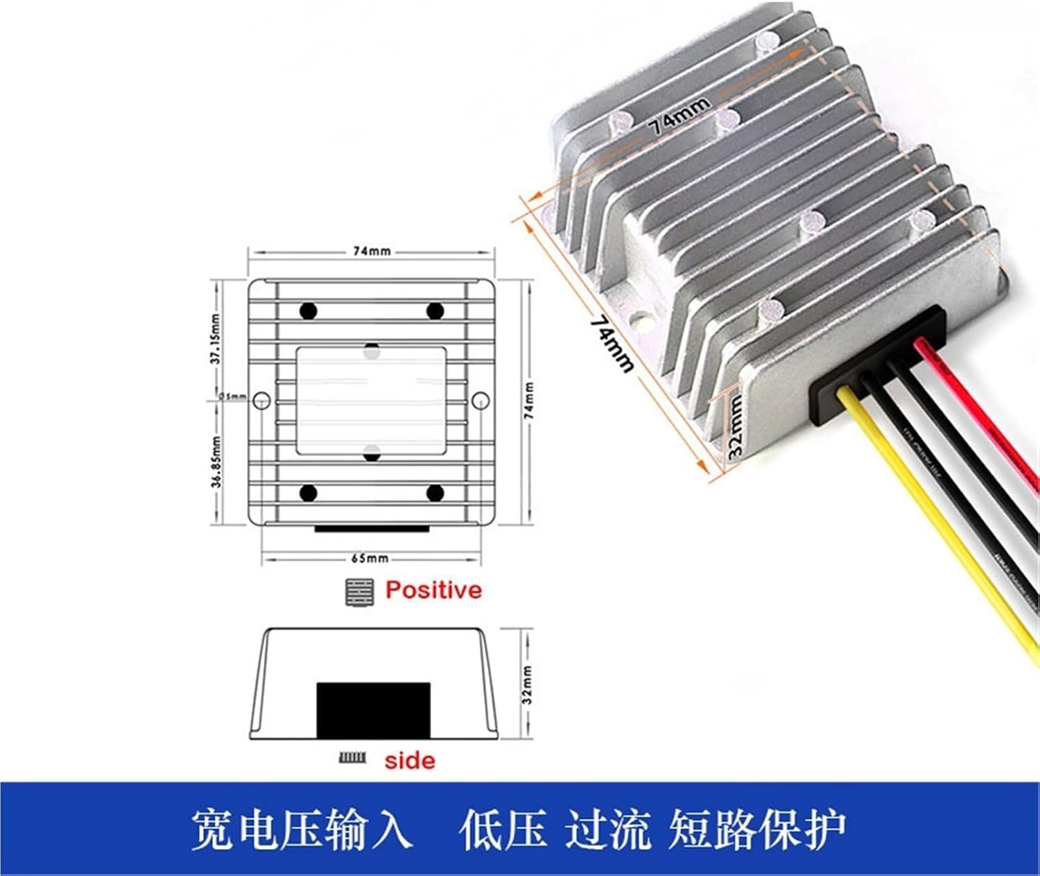 Car Regulator DC 48V to 13.8V 20A Transformer Step-Down Power Converter 74 * 74 * 32mm 1Pcs