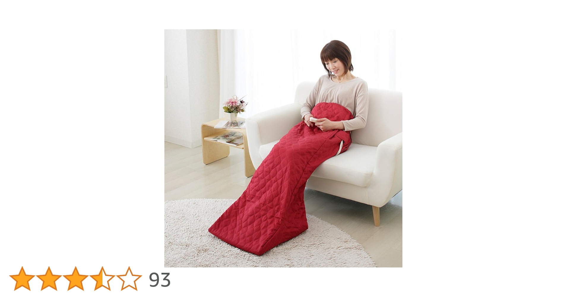 フットヒーター Amazon | 椙山紡織 ホット脚入れヒーター 電気足温器 NA-21SHZ