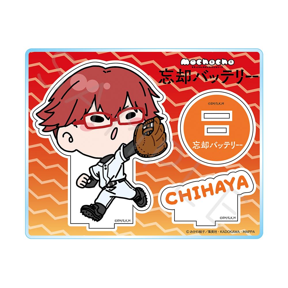 Amazon.co.jp: TVアニメ『忘却バッテリー』 千早瞬平 アクリル