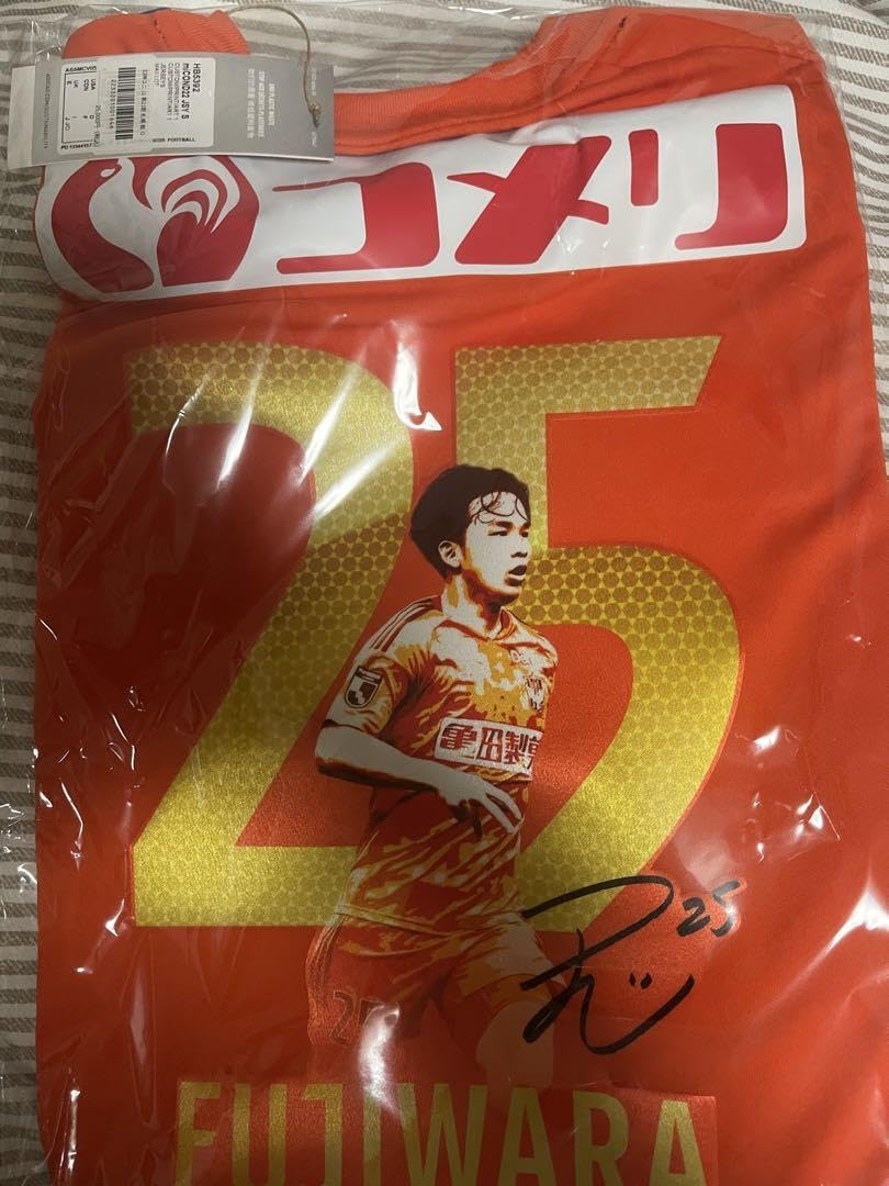 アルビレックス新潟藤原奏哉神ユニ