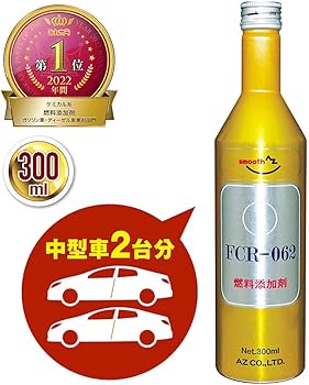 T】添加剤セット。 添加系 | 《公式》南海部品の通販サイト｜