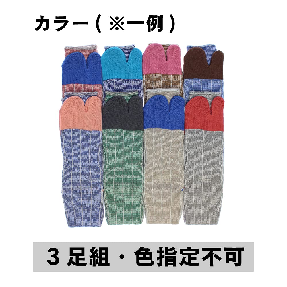 Amazon.co.jp: おたふく手袋 靴下 ニッカソックス [タビ型 綿100