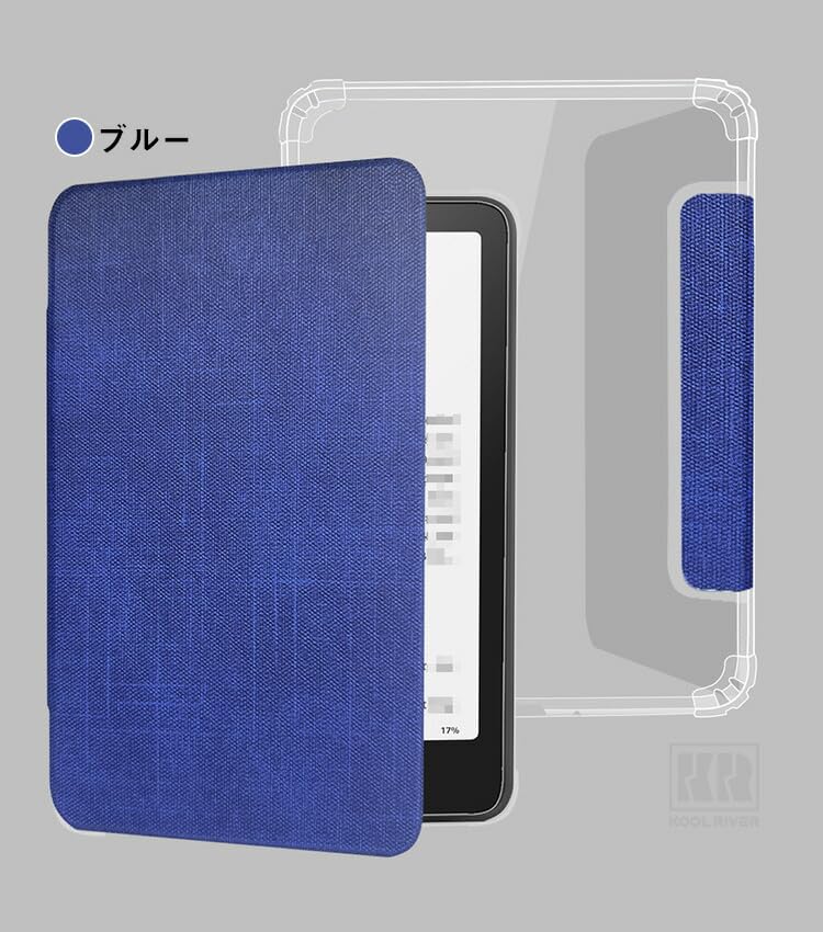Amazon.co.jp: CYBERGARAGE・For Kindle Colorsoft ケース 7インチ 耐