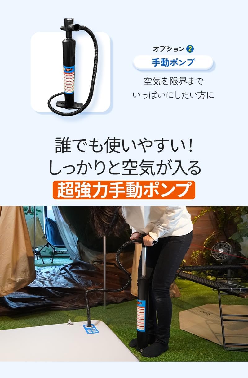 コールマンコンフォートエアーマットレス / W と4Dクイックポンプの