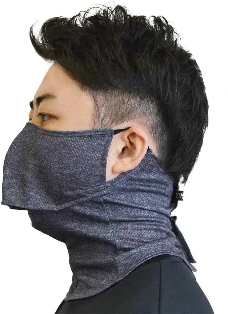 YAKeNU UV CUT MASK UV Sun Protection Mask for Face & Neck, Yake-nu SO-Cool Smart, Mermaid