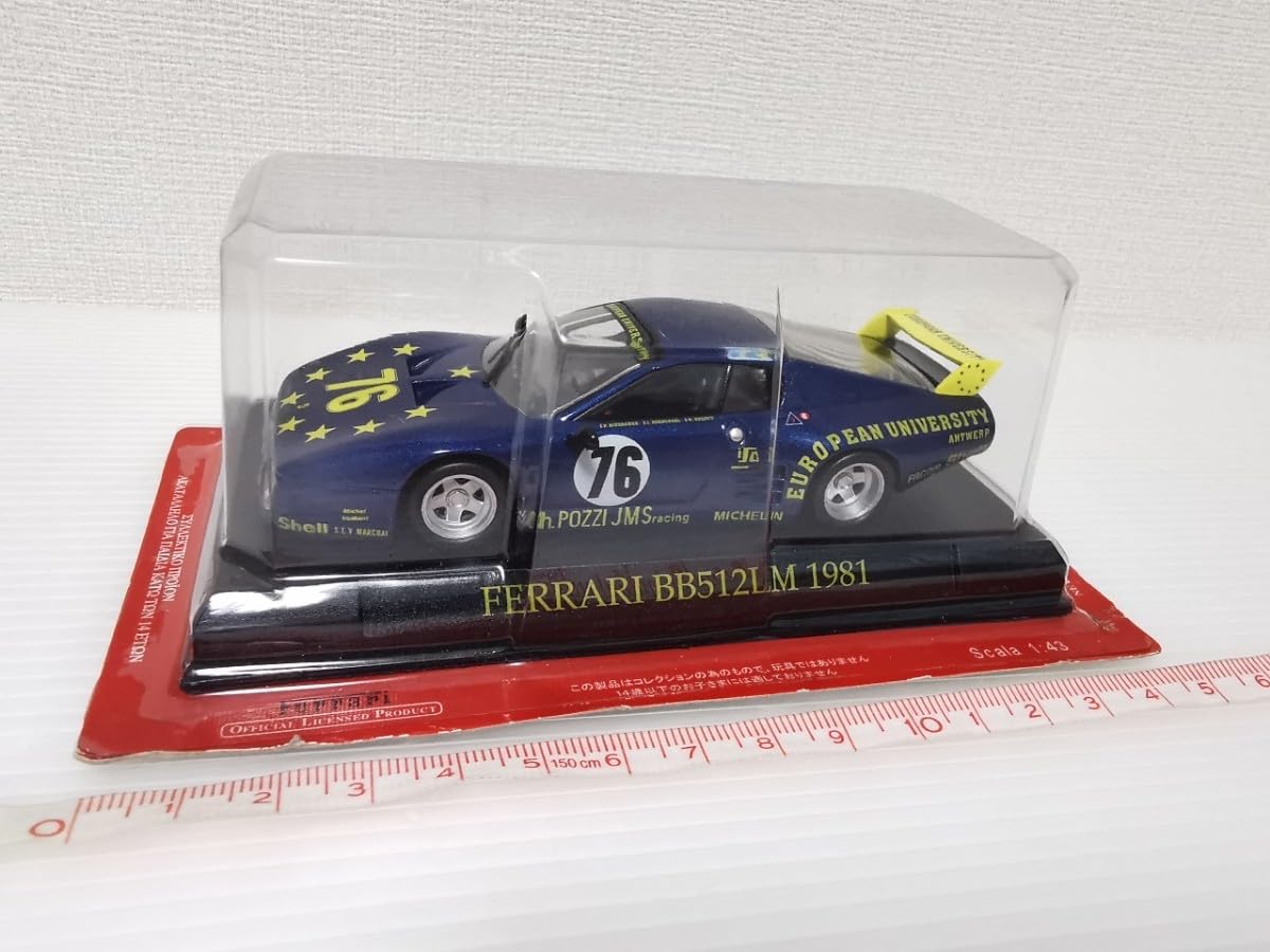 Amazon | 〜未 アシェット 公式フェラーリコレクション Ferrari