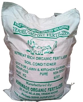 Homemade Organic Fertilizer 100% Organic & Natural Plant Nutrient Granules Cow Manure Vermicompost Fertilizer For Home Gardens (2Kg) - image, photos