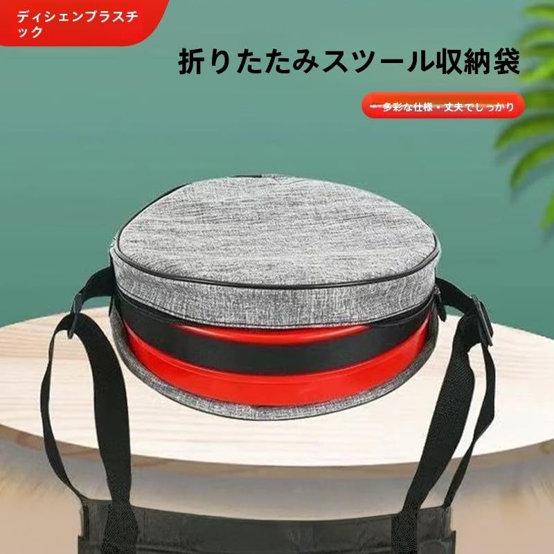 Amazon.co.jp: 折りたたみ椅子収納バッグ(収納バッグ- 迷彩ブルー