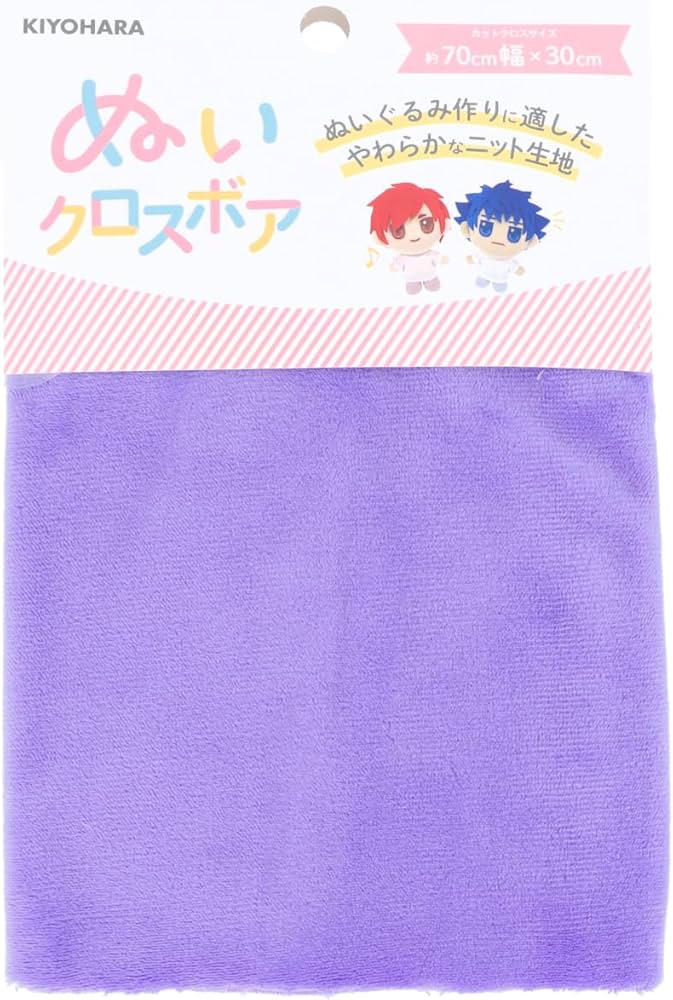 Amazon | 清原(KIYOHARA) 推しぬい ぬいクロスボア ぬいぐるみ用 生地 Amazon | 清原(KIYOHARA) 推しぬい ぬいクロスボア ぬいぐるみ用 生地