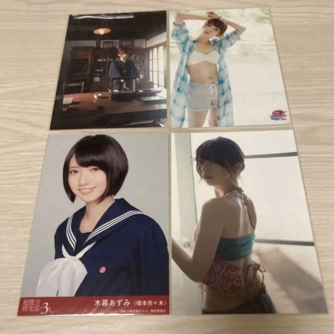 乃木坂46 橋本奈々未 生写真 バラ
