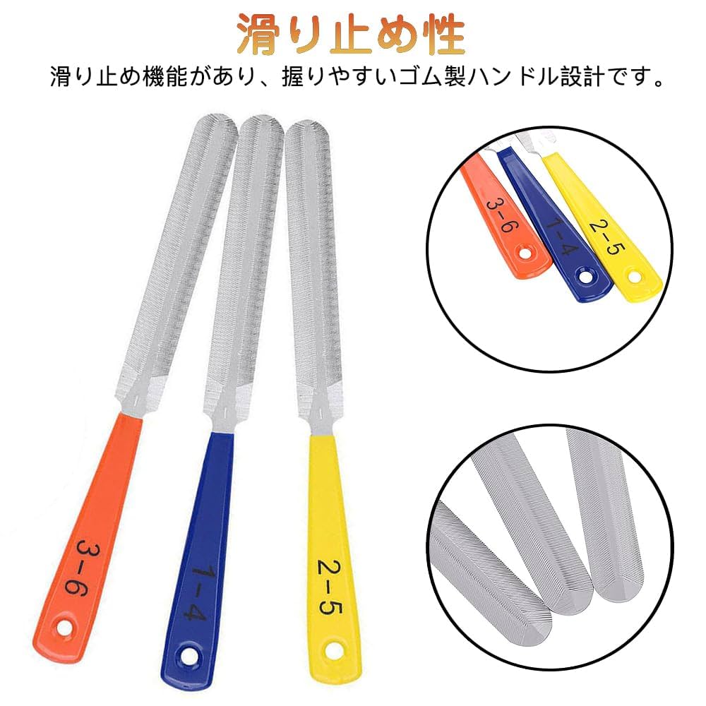 Amazon | LIANHATA ギターファイル ナットファイル 3本セット 溝