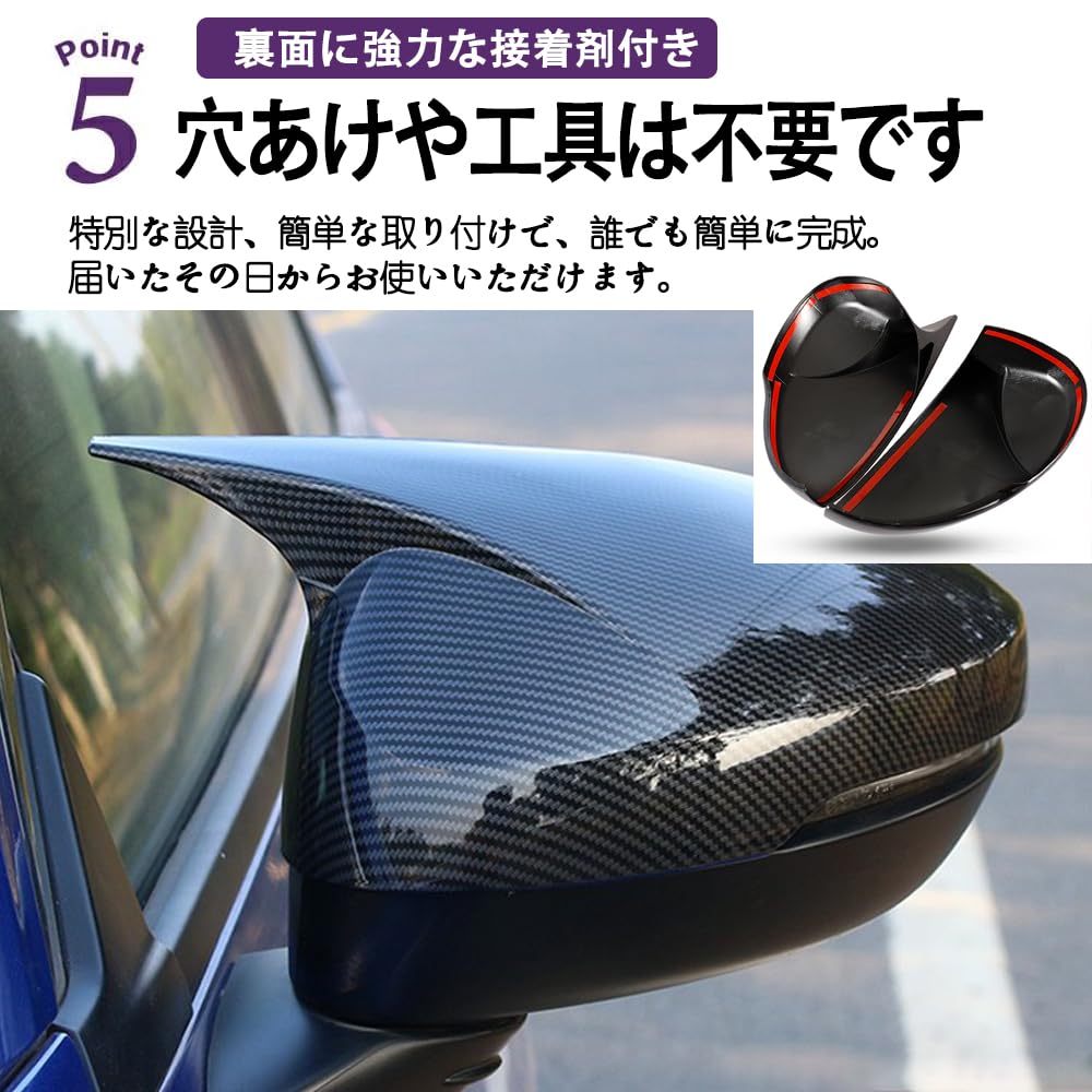 Amazon | For シビックタイプR FL5ドバックミラーカバー フルカバー