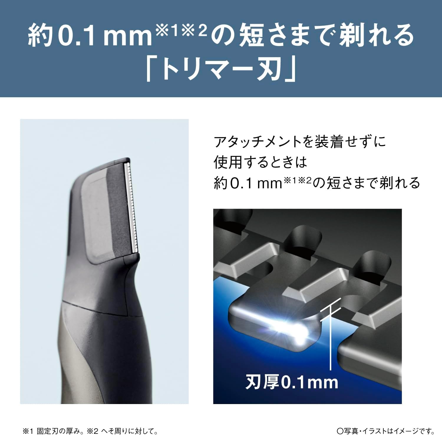 VIO対応 充電式 長さ調整 お風呂剃り可 メンズ 父の日 ダークシルバー Amazon.co.jp: メンズ用 ボディトリマー 充電式 VIO 対応 お風呂でも