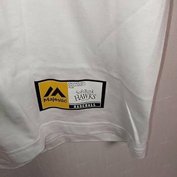 Amazon.co.jp: Majestic福岡ソフトバンクホークス 今宮健太選手