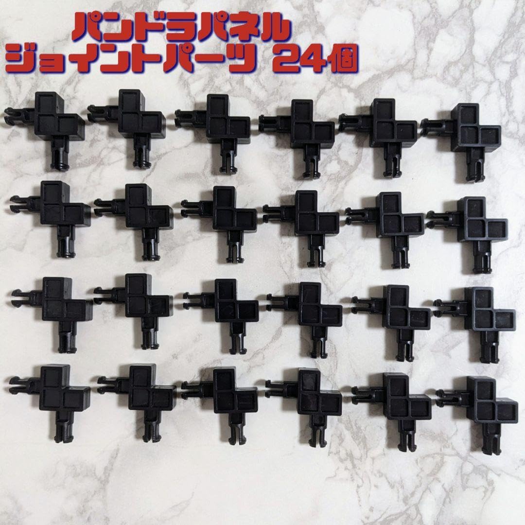 Amazon.co.jp: ライダービルド パンドラパネル 互換ジョイントパーツ 