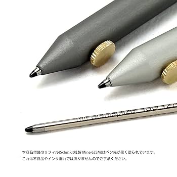 PARAFERNALIA ボールペン parafernalia-pens-ballpoint-