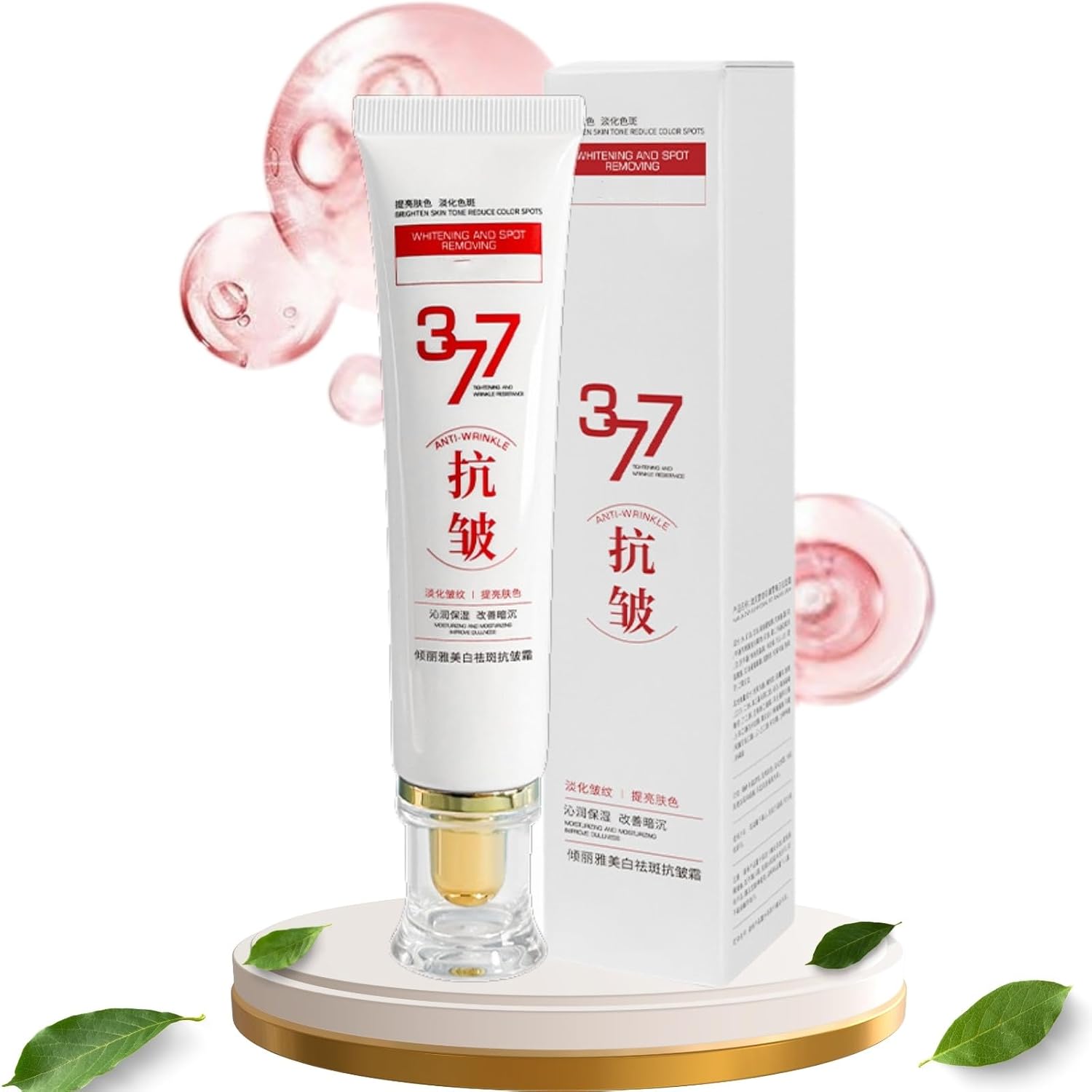 377 Anti Wrinkle Cream for Face, 377 Dark Spot Remover, Moisturizing & Rejuvenating Skin, 40g 377 Anti Wrinkle Cream for Face, 377 Dark Spot Remover, Moisturizing & Rejuvenating Skin, 40g