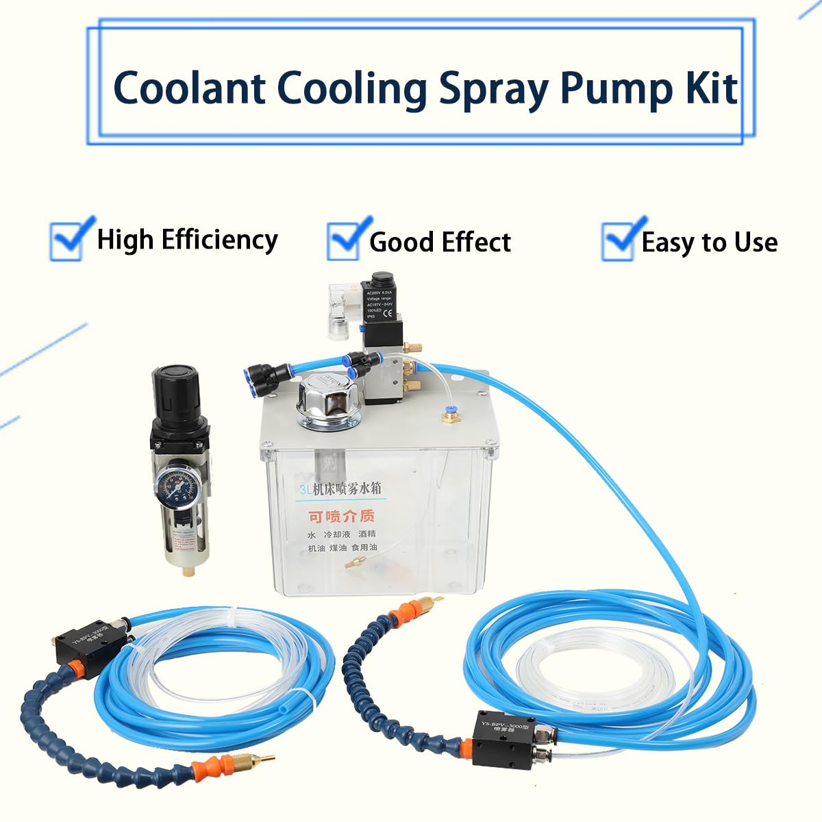 3L Nebel Kühlmittel Schmierung Spray System für CNC Drehmaschine Bohrmaschine 220V, Schmierspray System Spray Kühlmittel Pumpe Öl Nebel Sprayer Maschine, Kühler Kühlmittel Pumpe Öl Nebel Sprayer