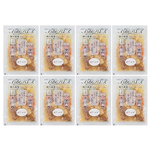ABCパレス レンジやボイルで温めるだけの簡単調理!惣菜レトルト 肉じゃが 300g×8袋 肉 じゃがいも 惣菜 電子レンジ 簡単調理 家庭料理 肉じゃが akn039-08