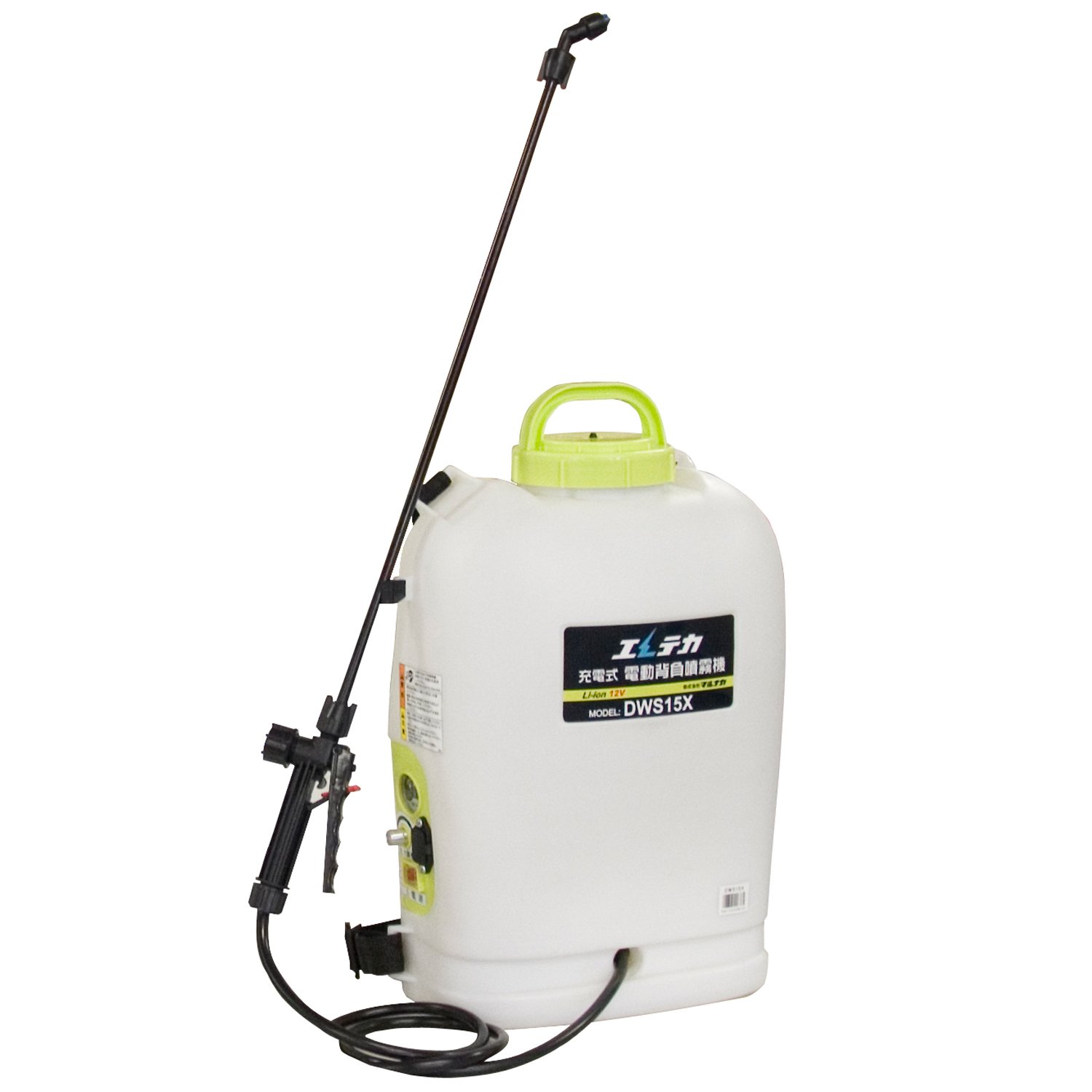 マルナカ 自走自動整列動力噴霧機 マルナカ 自走自動整列動力噴霧機