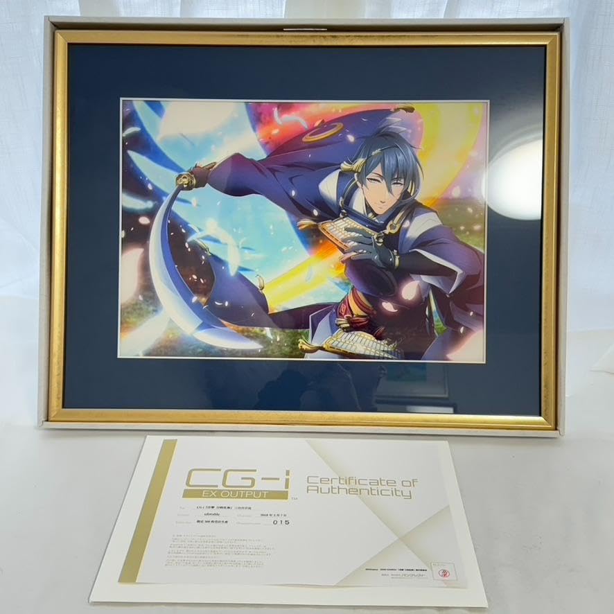活撃刀剣乱舞 ufotable dining くじ 缶バッジ 三日月宗近 ufotable DINING على X: 